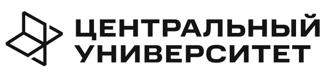 Центральный университет
